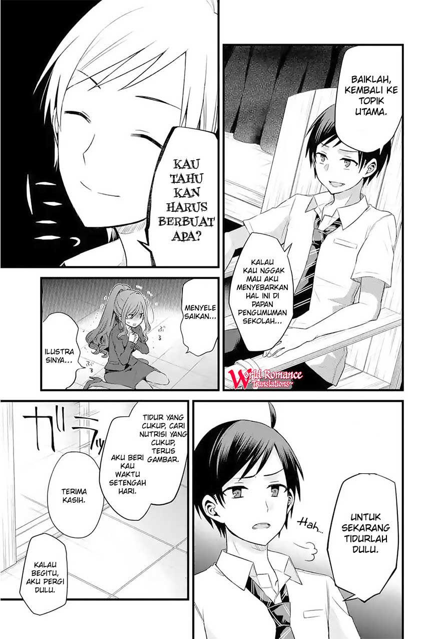 Tomodachi no Imouto ga Ore ni Dake Uzai chapter 3